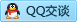 QQ在线咨询274771775